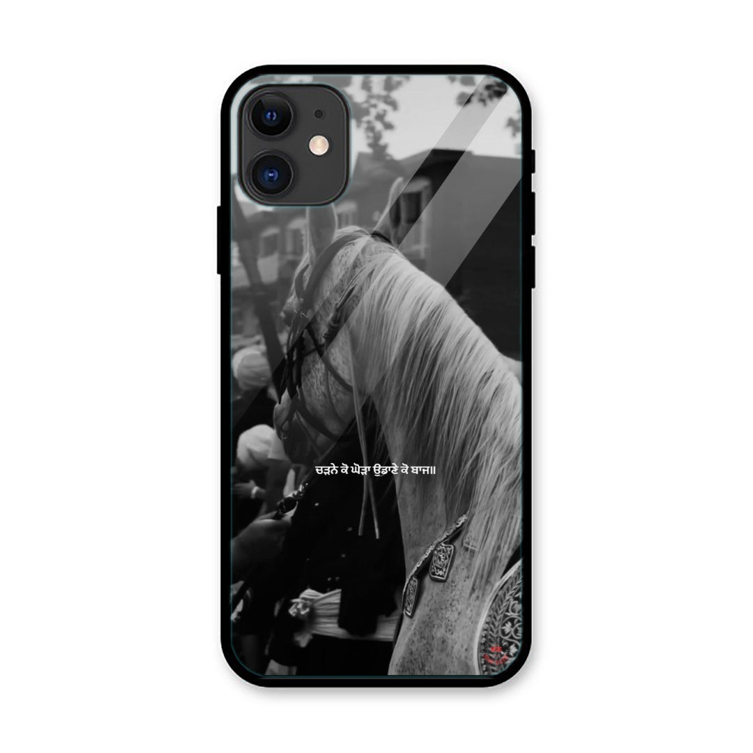 Chadne Ko Ghoda Iphone Metal Phone Case