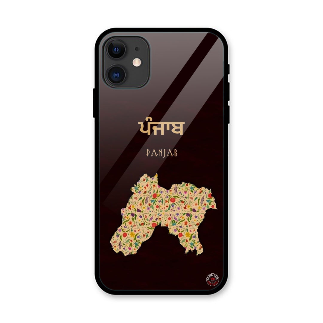 Punjab Floral Map Iphone Metal Phone Case