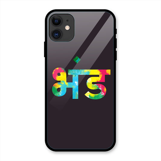 Bhand Hindi Print iPhone Metal Phone Case