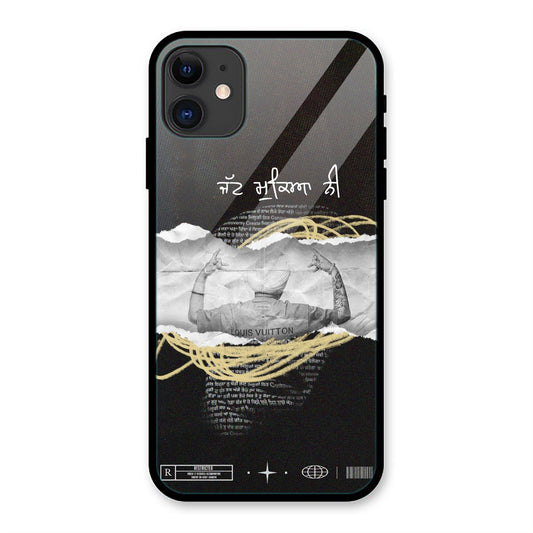 Jatt Mukeya Ni iphone metal phone case